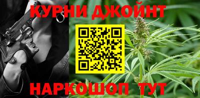 а пвп мука Ивантеевка