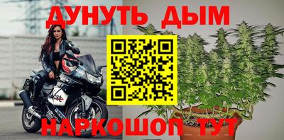 а пвп мука Ивантеевка