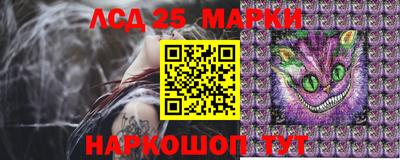 амфетамин Иваново