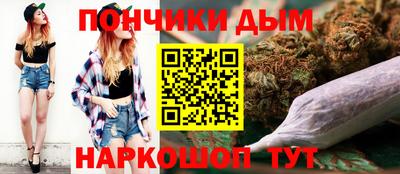MESCALINE Ижевск