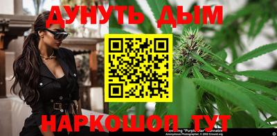 амфетамин Иваново