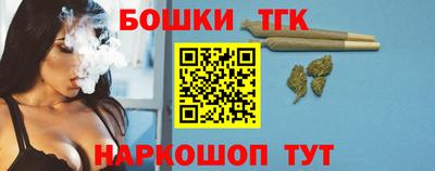 а пвп мука Ивантеевка