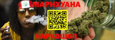 MESCALINE Ижевск