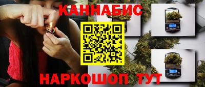а пвп мука Ивантеевка