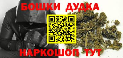 а пвп мука Ивантеевка