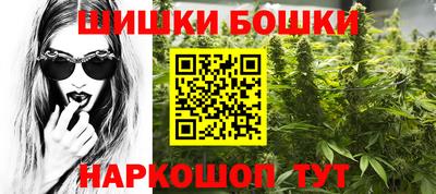 MESCALINE Ижевск