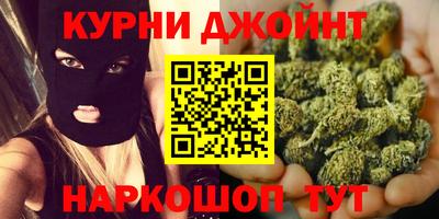 а пвп мука Ивантеевка