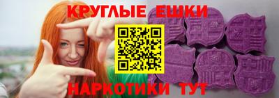 а пвп мука Ивантеевка