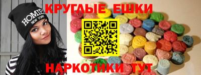 а пвп мука Ивантеевка