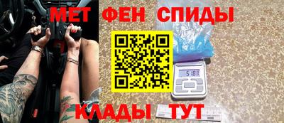 MESCALINE Ижевск