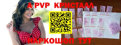 MESCALINE Ижевск