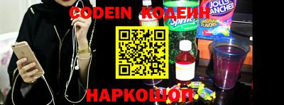 MESCALINE Ижевск