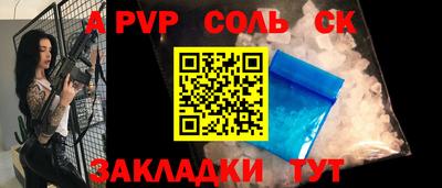MESCALINE Ижевск
